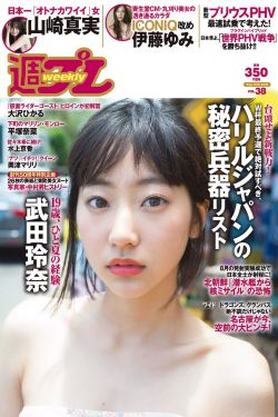 如懿传电视剧免费完整版